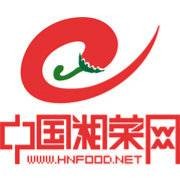 中国湘菜网