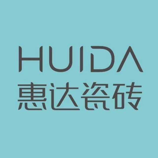 惠达瓷砖