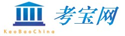 考宝网