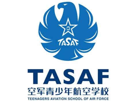 空军青少年航空学校（国家空军青少年航空学校）