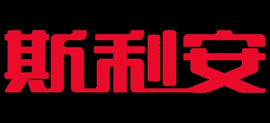 斯利安药业