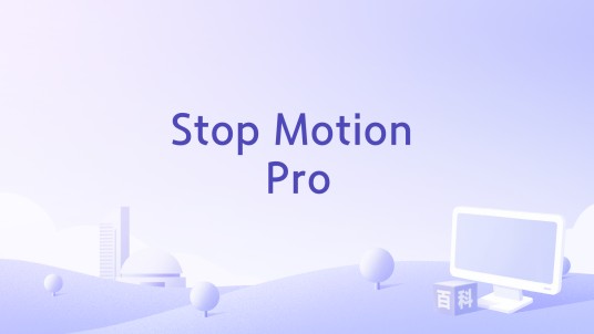 Stop Motion Pro