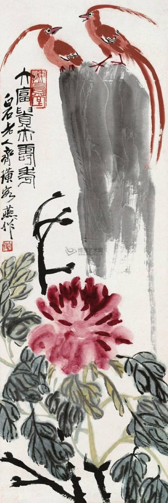 大富贵亦寿考
