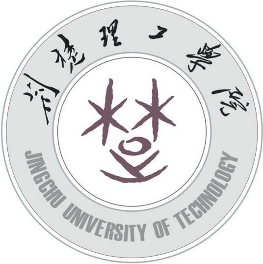 荆楚理工学院
