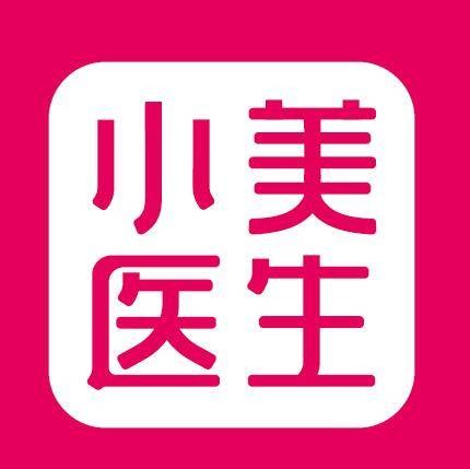 小美医生
