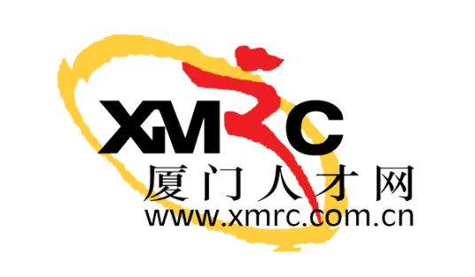 厦门人才网
