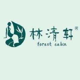 林清轩(2003年成立的以红山茶护肤为主的品牌)