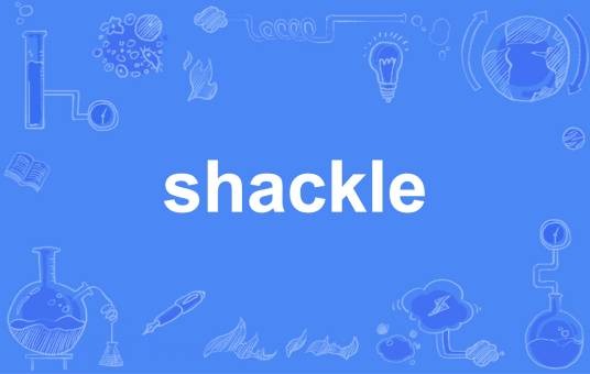 shackle