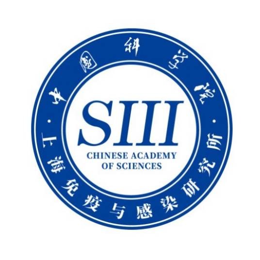 中国科学院上海免疫与感染研究所