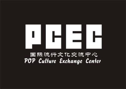 阳泉PCEC舞蹈工作室