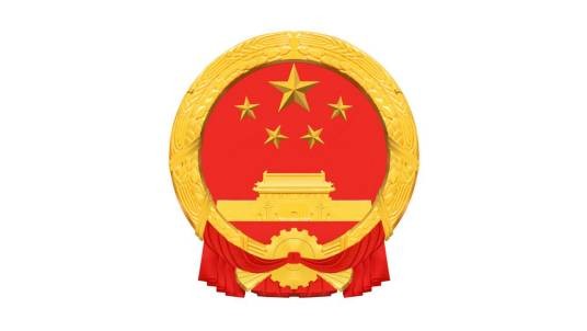 北京市支持高校毕业生就业创业若干措施