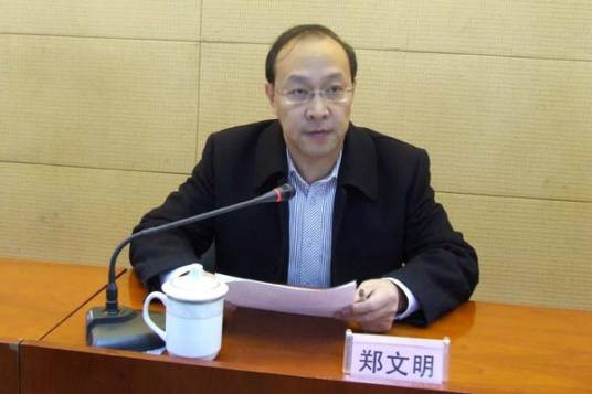郑文明(山西省太原市行政审批服务管理局原局长)