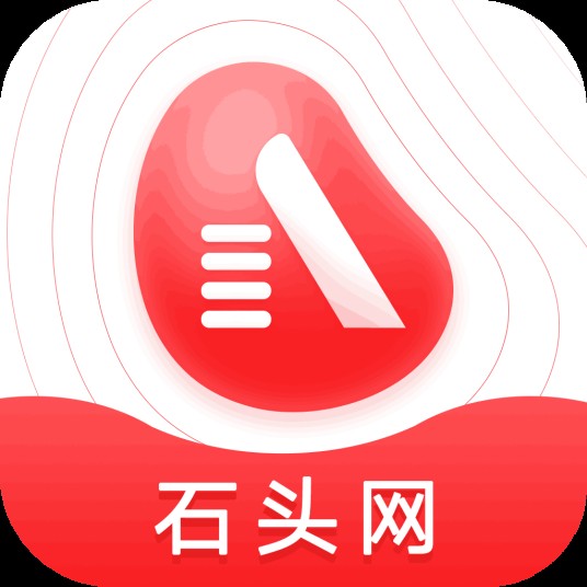 石头网