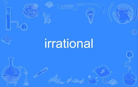 irrational