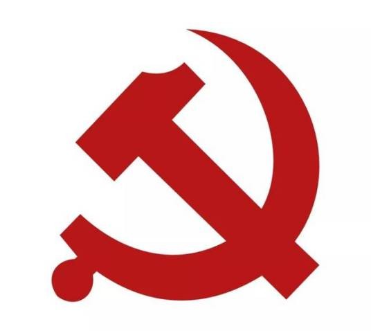 中共河北省委老干部局