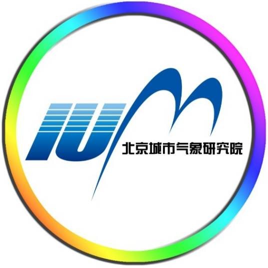 北京城市气象研究院