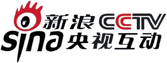 新浪央视互动