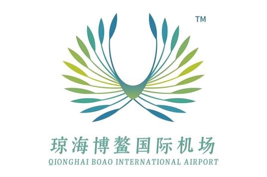 琼海博鳌国际机场