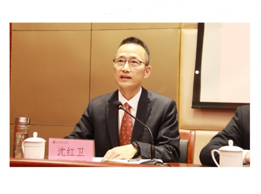 沈红卫（绍兴文理学院元培学院院长）