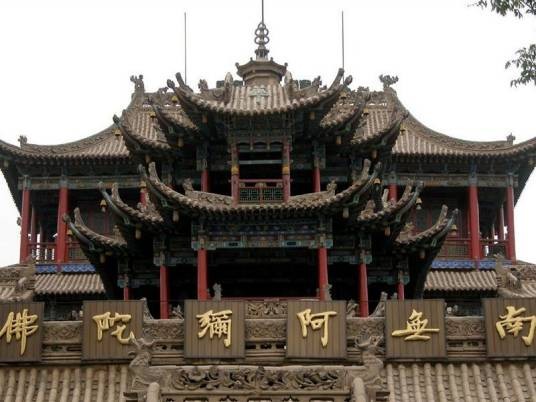 中卫高庙
