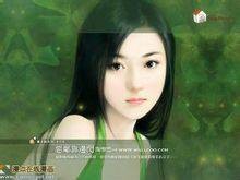 林芷韵(小说《很纯很暧昧》中的人物)