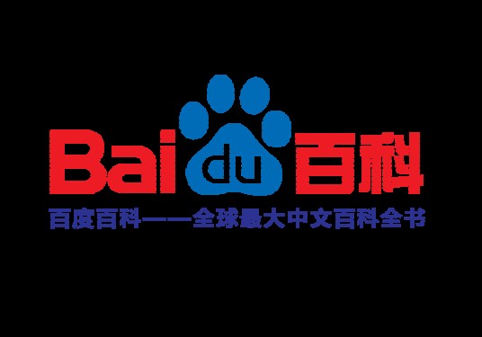 百度百科吧