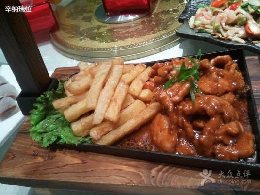 漳州菜