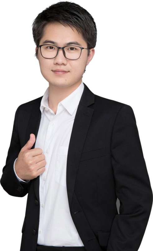 鉴锋