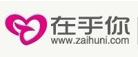 在乎你商城