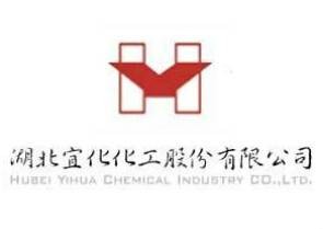湖北宜化化工股份有限公司