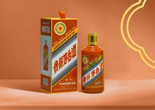 龙年茅台生肖酒