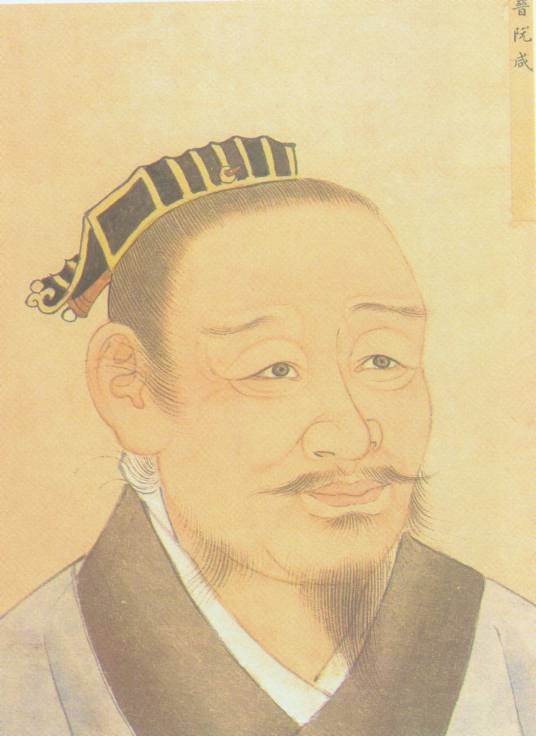 阮咸（西晋音乐家，“竹林七贤”之一）