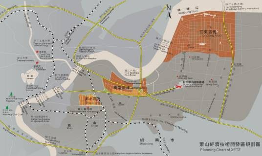 萧山经济技术开发区