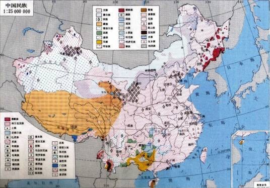民族特点