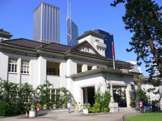 香港礼宾府