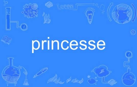 princesse