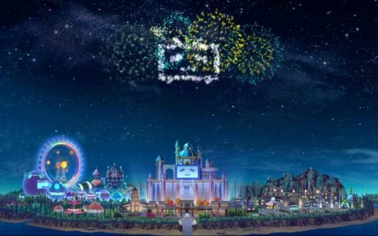 星空花火（哔哩哔哩2018年拜年祭发布的原创歌曲）