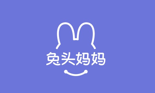 兔头妈妈