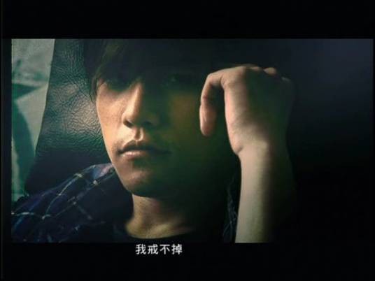 困兽之斗（2004年周杰伦演唱的歌曲）