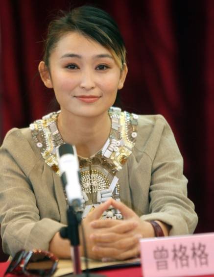 曾格格（中国内地女歌手、音乐人、笛箫演奏家，中央民族乐团一级演员）