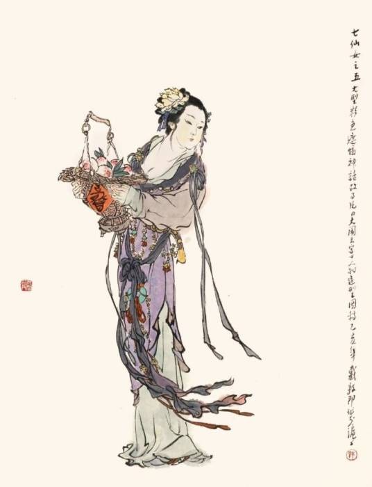 紫衣仙女