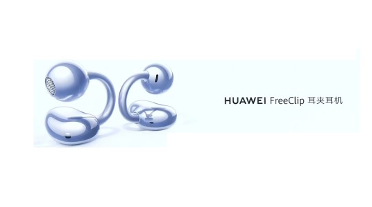 HUAWEI FreeClip
