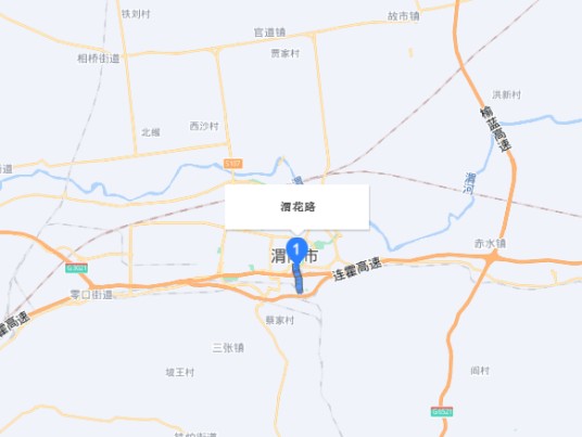 莲花路(陕西省渭南市华州区的一条道路)