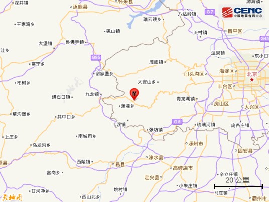 2·12房山地震