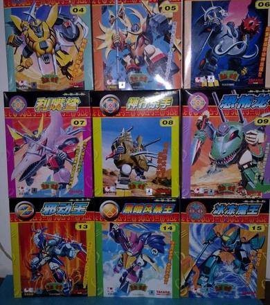 黑暗九邪动神