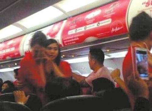 张艳（泡面泼空姐主角）