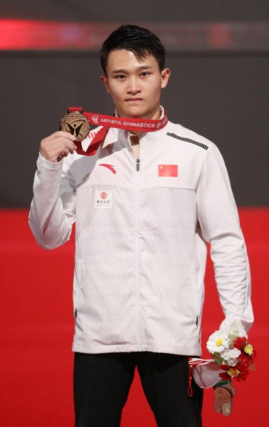 兰星宇