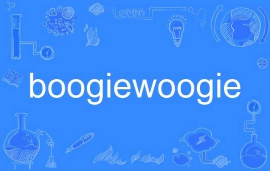 BoogieWoogie