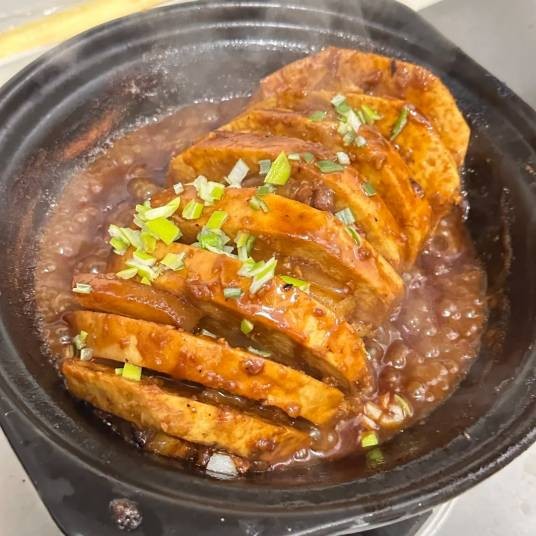 香芋扣肉