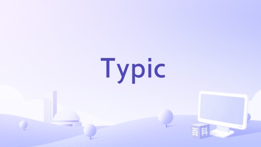 Typic